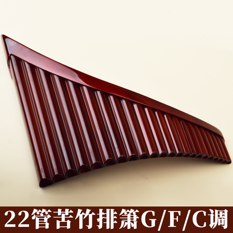 Pan Flute 22 Pipes, High-Quali - Musical Instrument With A ulasan dan harga