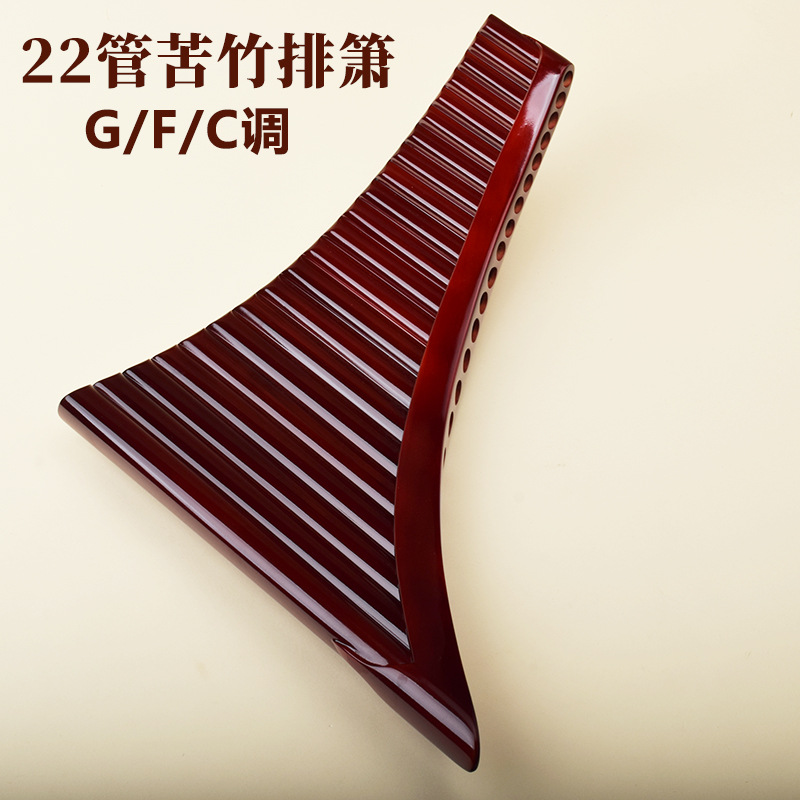 Pan Flute 22 Pipes, High-Quali - Musical Instrument With A ulasan dan harga