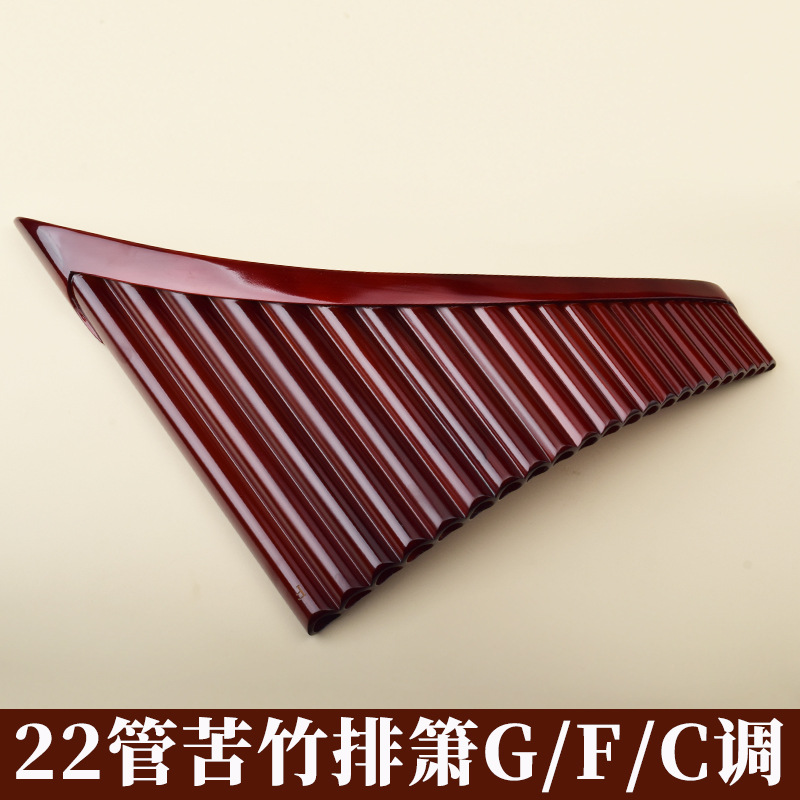 Pan Flute 22 Pipes, High-Quali - Musical Instrument With A ulasan dan harga