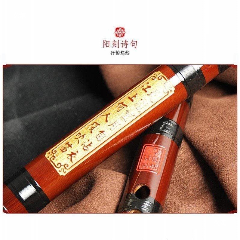 Bamboo Flute, Professional Diz - Musical Instrument With A ulasan dan harga